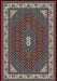 Persian Bidjar Design Rug - Rugs Direct