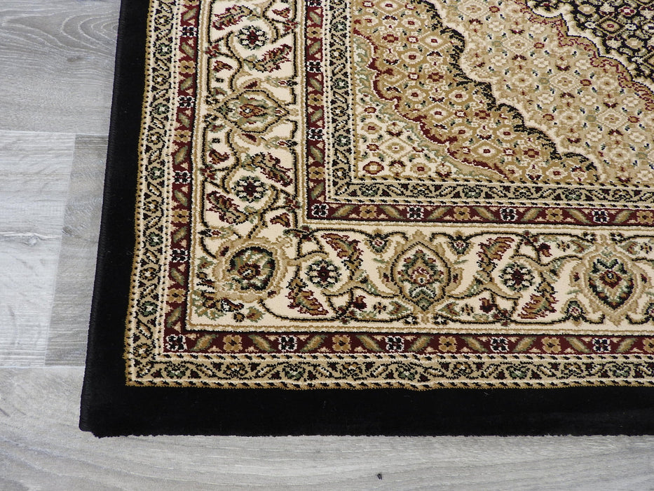 Traditional Turkish "Mahi Design" Rug Size: 160 x 230cm