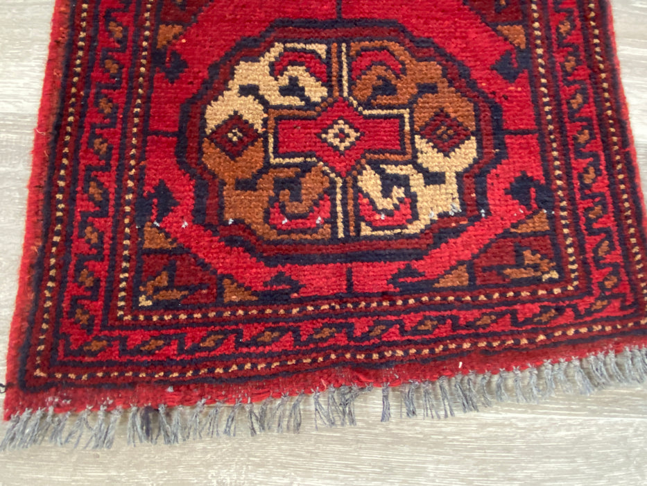 Afghan Hand Knotted Khal Mohammadi Doormat Size: 63 x 43cm - Rugs Direct