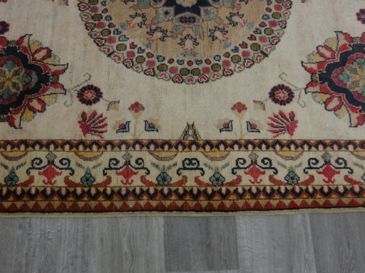 Afghan Hand Knotted Kazak Rug Size: 192 x 155cm-Afghan Rug-Rugs Direct