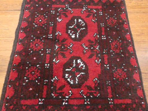Afghan Hand Knotted Turkman Doormat Size: 63x 49cm - Rugs Direct