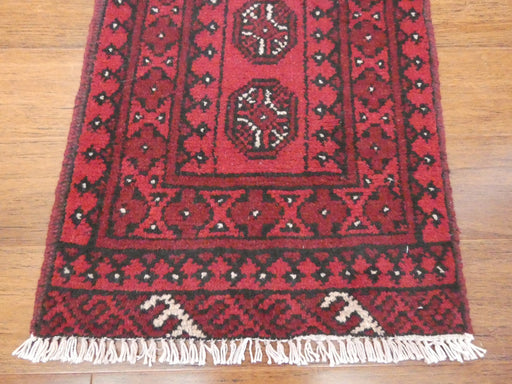Afghan Hand Knotted Turkman Doormat Size: 65x 49cm - Rugs Direct