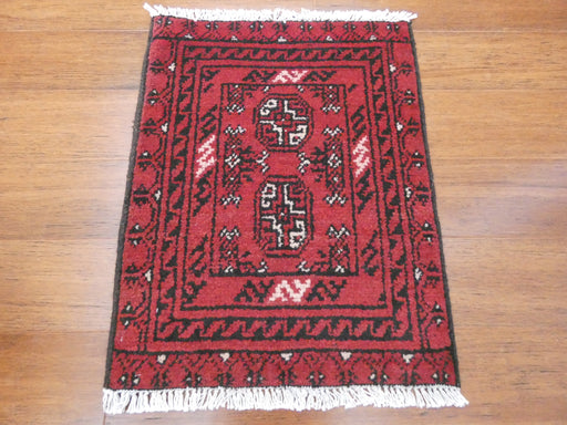 Afghan Hand Knotted Turkman Doormat Size: 63x 50cm - Rugs Direct