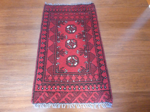 Afghan Hand Knotted Turkman Doormat Size: 91x 53cm - Rugs Direct