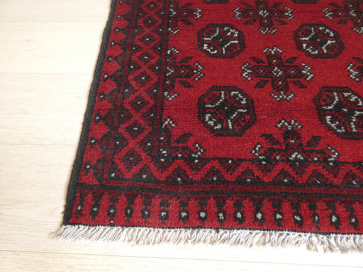 Afghan Hand Knotted Turkman Rug Size: 109 x 80cm - Rugs Direct