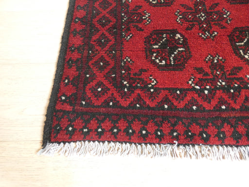 Afghan Hand Knotted Turkman Rug Size: 110 x 77cm - Rugs Direct