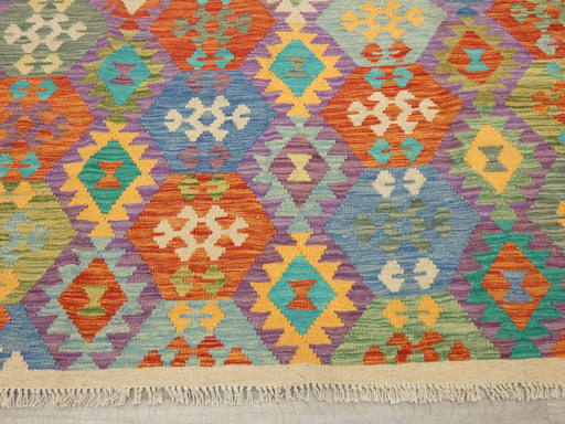 Afghan Hand Made Choubi Kilim Rug Size: 283 x 255cm - Rugs Direct
