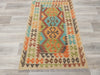 Afghan Hand Made Choubi Kilim Rug Size: 147 x 98cm - Rugs Direct