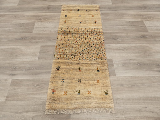 Authentic Persian Hand Knotted Gabbeh Rug Size: 143 x 56cm- Rugs Direct