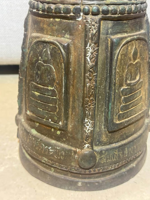 Antique Thai Bronze Temple Bell – Somdet Phra Phutthachan, Wat Rakhang, Somdet Kes Chaiyo- Rugs direct 