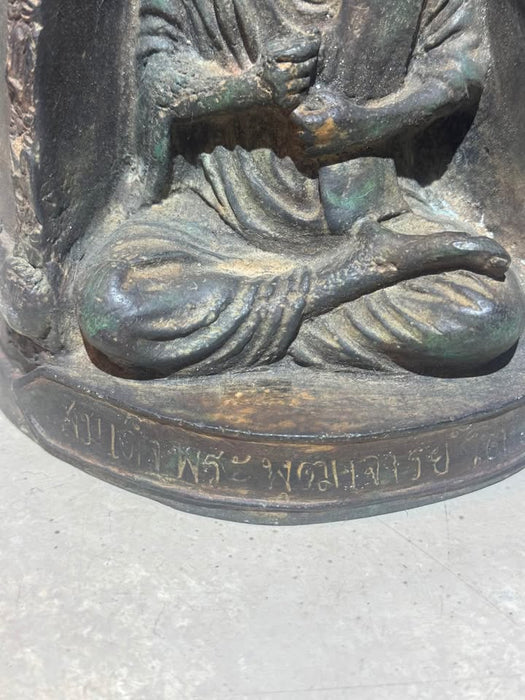 Antique Thai Bronze Temple Bell – Somdet Phra Phutthachan, Wat Rakhang, Somdet Kes Chaiyo- Rugs direct 