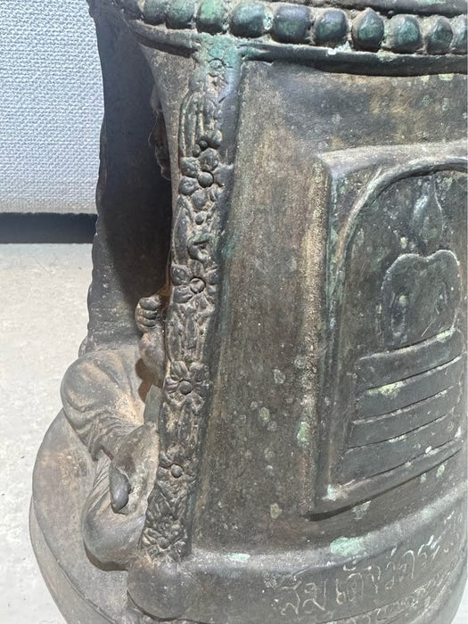 Antique Thai Bronze Temple Bell – Somdet Phra Phutthachan, Wat Rakhang, Somdet Kes Chaiyo- Rugs direct 