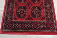 Traditional Beluchi Design Runner Size: 65cm x 210cm (961555-1616) Rugs Direct NZ