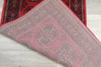 Traditional Beluchi Design Runner Size: 65cm x 210cm (961555-1616) Rugs Direct NZ