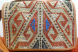 One-of-a-Kind Turkish Kilim Leather Crossbody Bag "Altin"- Rugs Direct