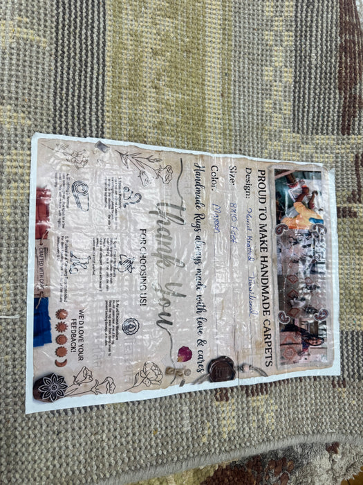 Vintage-Inspired Handmade Wool & Bamboo Silk Rug Size: 243cm x 302cm