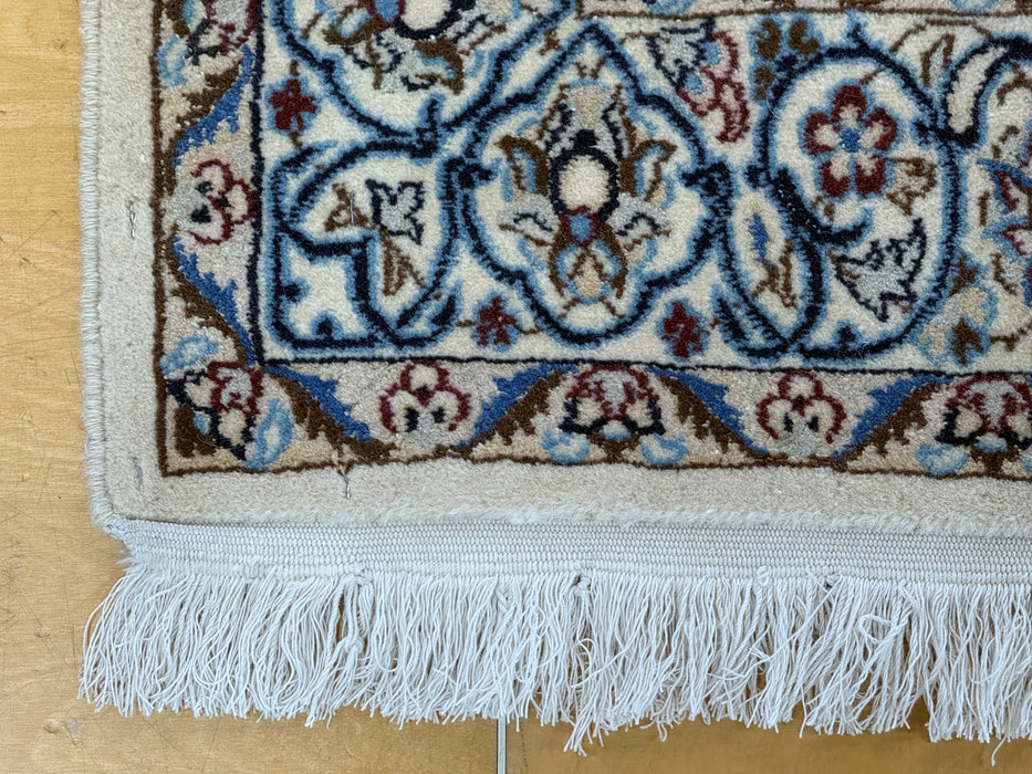 Persian Hand-Knotted Nain Rug Wool & Silk Size: 197 x 125 cm - Rugs Direct