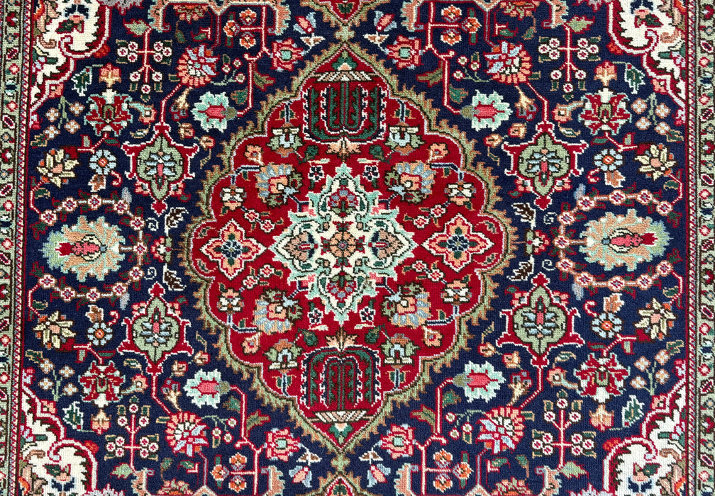 Hand-Knotted Authentic Persian Tabriz Rug Size: 197 x 147cm - Rugs Direct