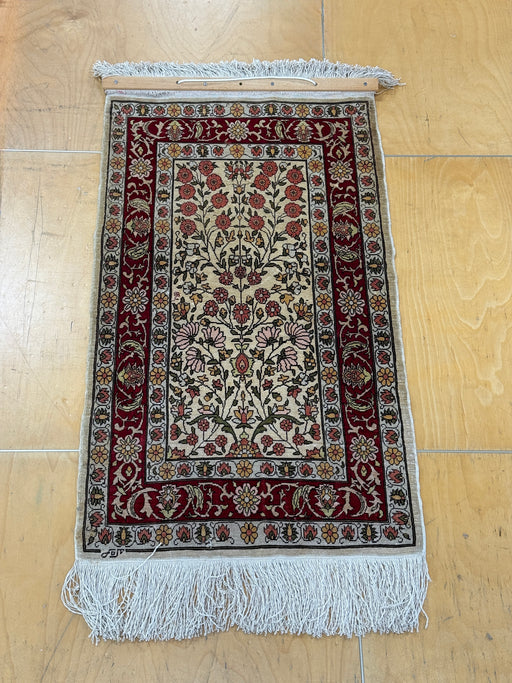 Authentic Persian Silk Hand-Knotted Wall Rug Size: 90 x 44cm - Rugs Direct
