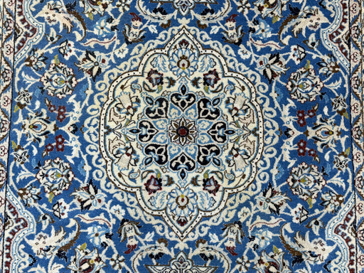 Persian Hand-Knotted Nain Rug Wool & Silk Size: 197 x 125 cm - Rugs Direct