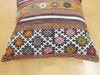 Turkish Hand Made Vintage Kilim Cushion Size: 50 x 50cm - Rugs Direct