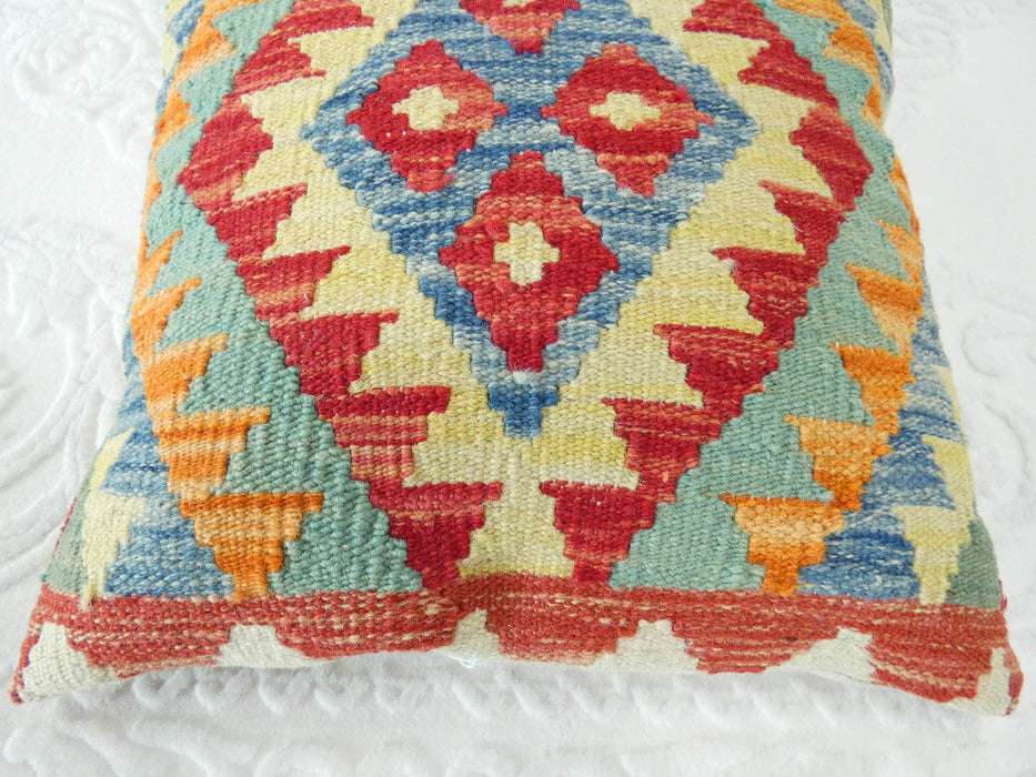 Afghan Hand Made Cushion - Rugs Direct