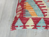 Afghan Hand Made Cushion Cover- Rugs Direct