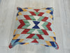 Afghan Hand Made Cushion Cover - Rugs Direct- Rugs Direct