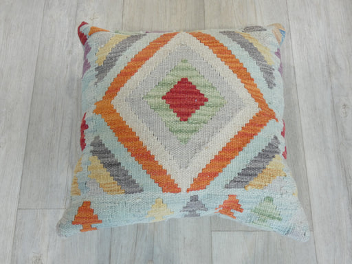 Afghan Hand Made Cushion - Rugs Direct