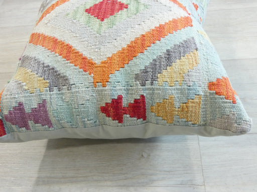 Afghan Hand Made Cushion - Rugs Direct