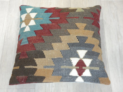 Turkish Hand Made Vintage Kilim Cushion Size: 50 x 50cm - Rugs Direct