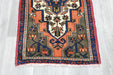 Vintage Turkish Anatolian Tribal Rug  Size: 100 x 57cm- Rugs Direct 