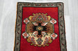 Vintage Turkish Anatolian Tribal Rug  Size: 83 x 42cm- Rugs Direct 