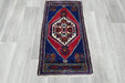 Vintage Turkish Anatolian Tribal Rug  Size: 107 x 57cm- Rugs Direct