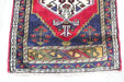 Vintage Turkish Anatolian Tribal Rug  Size: 90 x 56cm-Rugs direct
