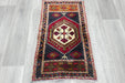 Vintage Turkish Anatolian Tribal Rug  Size: 96 x 55cm- Rugs Direct 