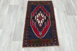 Vintage Turkish Anatolian Tribal Rug  Size: 100 x 57cm- Rugs Direct 
