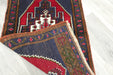 Vintage Turkish Anatolian Tribal Rug  Size: 100 x 57cm- Rugs Direct 