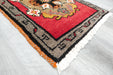 Vintage Turkish Anatolian Tribal Rug  Size: 90 x 43cm- Rugs Direct 