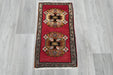Vintage Turkish Anatolian Tribal Rug  Size: 75 x 42cm- Rugs Direct 
