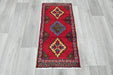 Vintage Turkish Anatolian Tribal Rug  Size: 100 x 50cm- Rugs Direct 