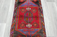 Vintage Turkish Anatolian Tribal Rug  Size: 115 x 58cm-Rugs Direct