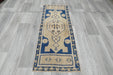 Vintage Hand Knotted Anatolian Turkish Rug Size: 145 x 58cm- Rugs Direct 