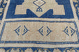 Vintage Hand Knotted Anatolian Turkish Rug Size: 145 x 58cm- Rugs Direct 