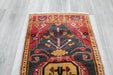 Vintage Hand Knotted Anatolian Turkish Rug Size: 103 x 53cm- Rugs Direct 
