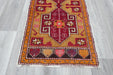 Vintage Hand Knotted Anatolian Turkish Rug Size: 120 x 62cm- Rugs Direct 