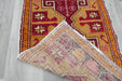 Vintage Hand Knotted Anatolian Turkish Rug Size: 120 x 62cm- Rugs Direct 