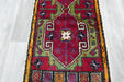 Vintage Hand Knotted Anatolian Turkish Rug Size: 110 x 50cm- Rugs Direct
