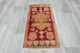 Vintage Hand Knotted Anatolian Turkish Rug Size: 110 x 60cm- Rugs Direct 