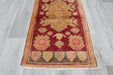 Vintage Hand Knotted Anatolian Turkish Rug Size: 110 x 60cm- Rugs Direct 
